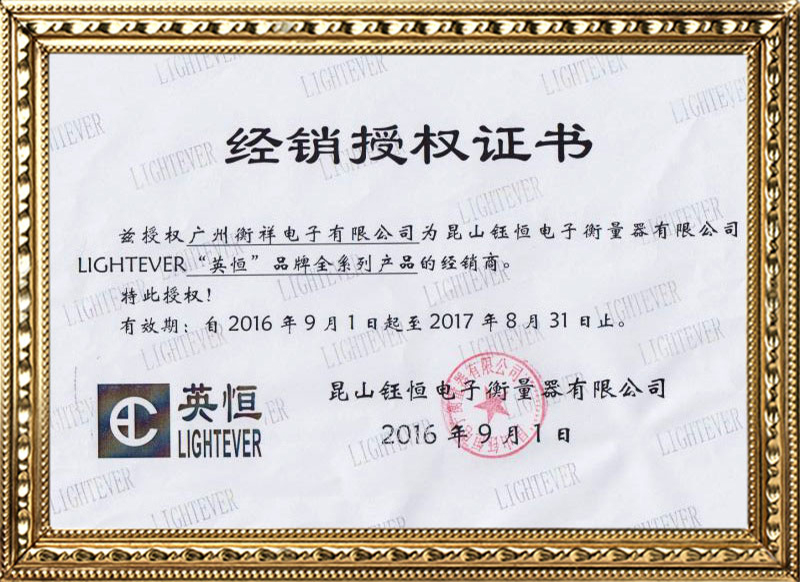 調壓器,變頻電源,隔離變壓器,三相變壓器,干式變壓器,醫用隔離變壓器